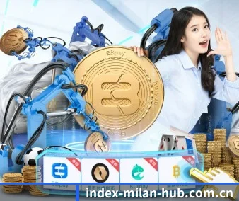 米兰体育网页版登录 APP